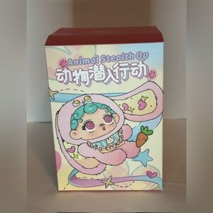 Wonderful Lruri Animal Stealth Op Toy Box Blind Box NWT